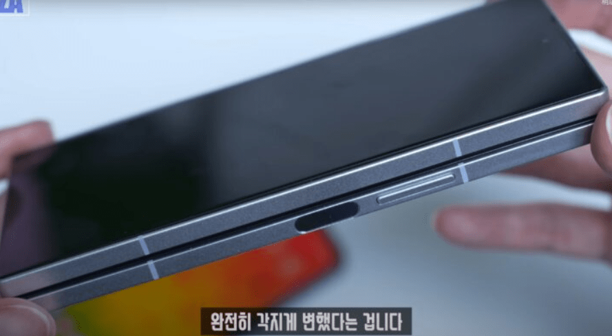 Tri-Foldable Smartphones