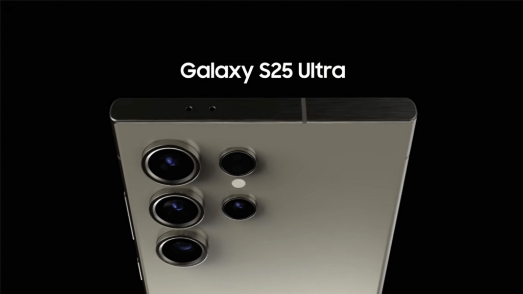 S25 Ultra