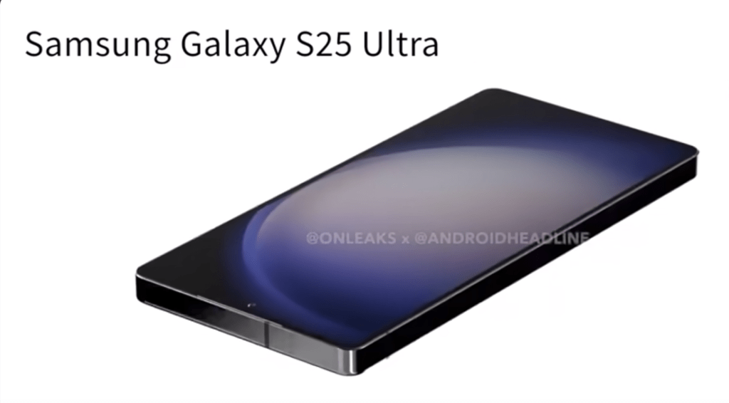 Samsung S25 Ultra