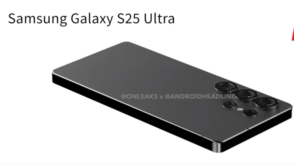 Samsung S25 Ultra