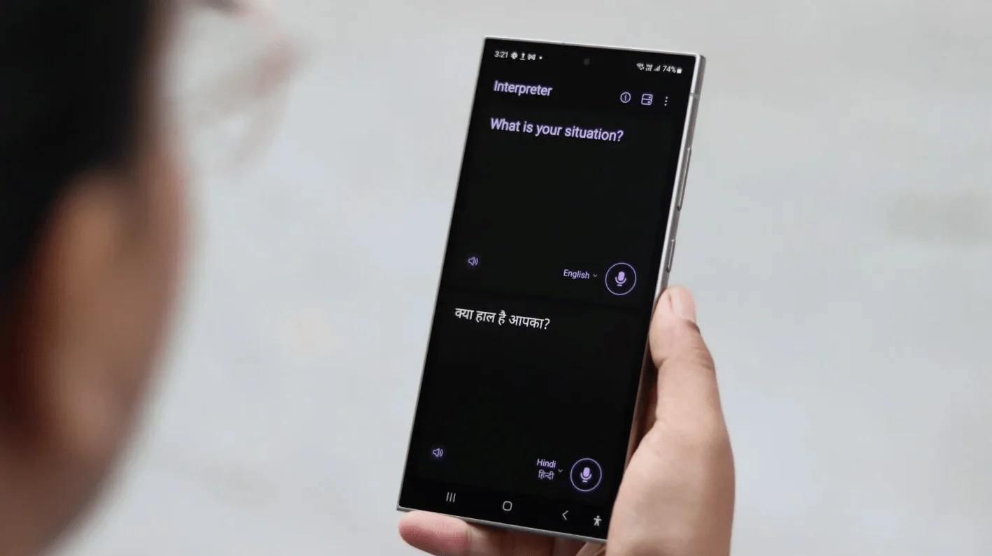 Galaxy AI